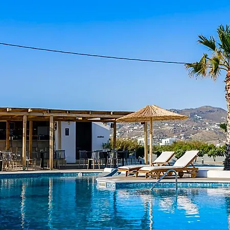 Naxos Finest فندق *