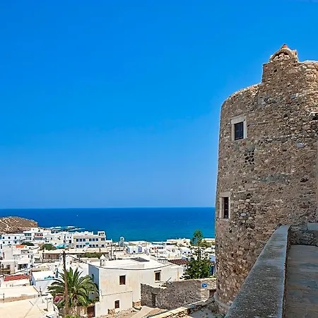 Naxos Finest فندق Naxos City